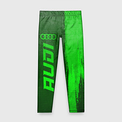 Леггинсы для девочки Audi - green gradient по-вертикали, цвет: 3D-принт