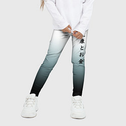 Леггинсы для девочки Градиент с надписью на японском - здоровье и деньг, цвет: 3D-принт — фото 2