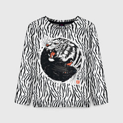 Детский лонгслив Yin Yang Tigers