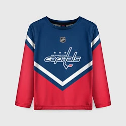 Лонгслив детский NHL: Washington Capitals, цвет: 3D-принт