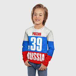 Лонгслив детский Russia: from 39, цвет: 3D-принт — фото 2
