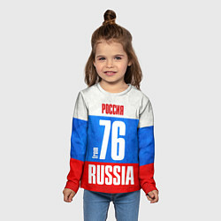 Лонгслив детский Russia: from 76, цвет: 3D-принт — фото 2