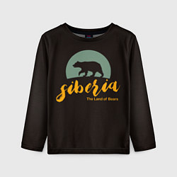 Лонгслив детский Siberia: Land of Bears, цвет: 3D-принт