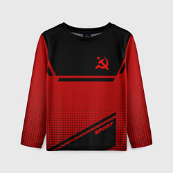 Лонгслив детский USSR: Black Sport, цвет: 3D-принт
