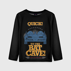 Лонгслив детский To The Bat Cave!, цвет: 3D-принт