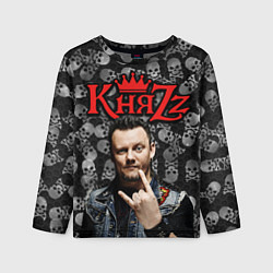 Лонгслив детский Князь, цвет: 3D-принт