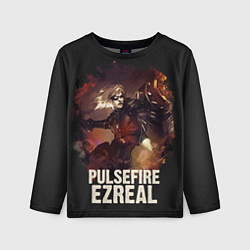 Лонгслив детский Pulsefire Ezreal, цвет: 3D-принт