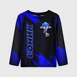 Детский лонгслив SONIC