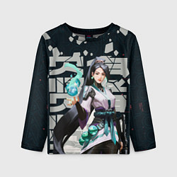 Детский лонгслив Sage