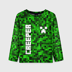 Лонгслив детский MINECRAFT CREEPER, цвет: 3D-принт