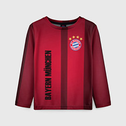 Детский лонгслив BAYERN MUNCHEN