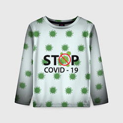 Лонгслив детский Stop COVID, цвет: 3D-принт