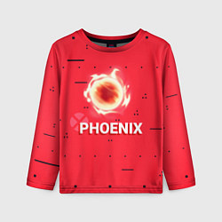 Лонгслив детский Phoenix, цвет: 3D-принт