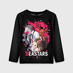 Лонгслив детский BEASTARS Легоши, Луи и Хару, цвет: 3D-принт