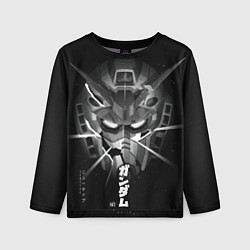 Лонгслив детский GUNDAM, цвет: 3D-принт