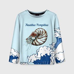 Лонгслив детский Nautilus Pompilius океан, цвет: 3D-принт