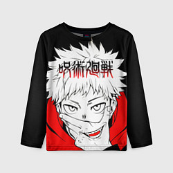 Лонгслив детский Jujutsu Kaisen, Юдзи Итадори, цвет: 3D-принт