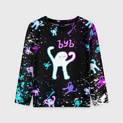 Лонгслив детский КОТ ЪУЪ СЪУКА NEON, цвет: 3D-принт