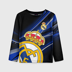 Лонгслив детский РЕАЛ МАДРИД ГЕОМЕТРИЯ СПОРТ, цвет: 3D-принт