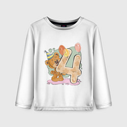 Лонгслив детский С днем рождения 4 месяц, цвет: 3D-принт