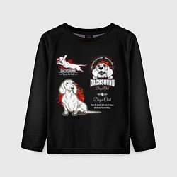 Лонгслив детский Собака Такса Dachshund, цвет: 3D-принт