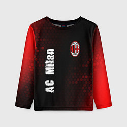 Лонгслив детский AC MILAN AC Milan Графика, цвет: 3D-принт