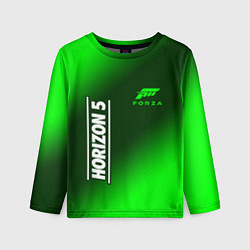 Детский лонгслив ФОРЗА ХОРАЗЙЕН 5 Минимализм