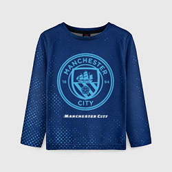 Лонгслив детский MANCHESTER CITY Manchester City, цвет: 3D-принт