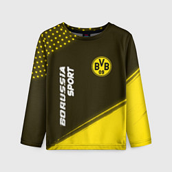 Лонгслив детский БОРУССИЯ Borussia Sport Краска, цвет: 3D-принт