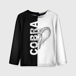 Лонгслив детский КОБРА COBRA ЧБ, цвет: 3D-принт