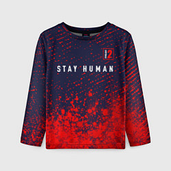 Лонгслив детский DYING LIGHT 2 Краска 5, цвет: 3D-принт