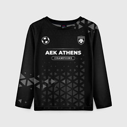 Лонгслив детский AEK Athens Форма Чемпионов, цвет: 3D-принт