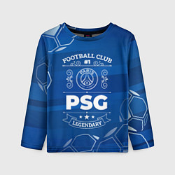 Лонгслив детский PSG FC 1, цвет: 3D-принт