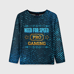 Лонгслив детский Need for Speed Gaming PRO, цвет: 3D-принт