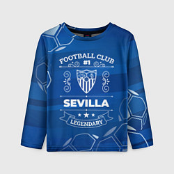 Лонгслив детский Sevilla FC 1, цвет: 3D-принт