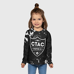 Лонгслив детский Стас - ЗАЩИТНИК - Милитари, цвет: 3D-принт — фото 2