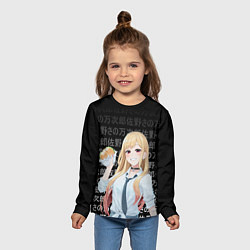Лонгслив детский МАРИН КИТАГАВА С БУРГЕРОМ ИЕРОГЛИФЫ, цвет: 3D-принт — фото 2