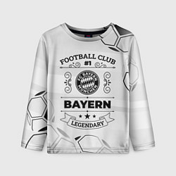 Лонгслив детский Bayern Football Club Number 1 Legendary, цвет: 3D-принт