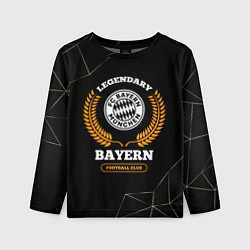 Лонгслив детский Лого Bayern и надпись Legendary Football Club на т, цвет: 3D-принт