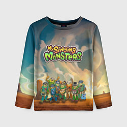 Детский лонгслив My singing monsters САХАСЕМЬЯ