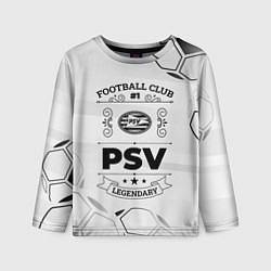 Лонгслив детский PSV Football Club Number 1 Legendary, цвет: 3D-принт