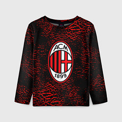 Детский лонгслив Ac milan фк милан logo