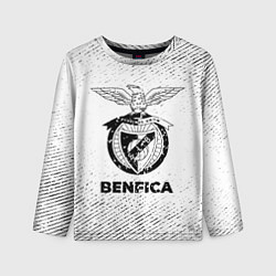 Лонгслив детский Benfica с потертостями на светлом фоне, цвет: 3D-принт