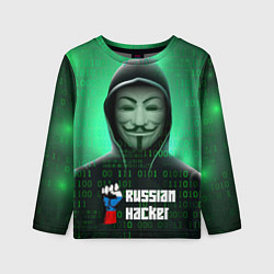 Лонгслив детский Russian hacker green, цвет: 3D-принт