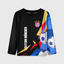 Лонгслив детский Bayern munchen Sport - цветные геометрии, цвет: 3D-принт