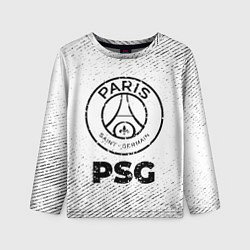 Лонгслив детский PSG с потертостями на светлом фоне, цвет: 3D-принт