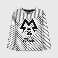 Лонгслив детский Символ Metro Exodus на светлом фоне с полосами, цвет: 3D-принт