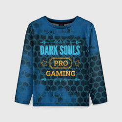 Лонгслив детский Игра Dark Souls: pro gaming, цвет: 3D-принт