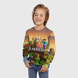 Лонгслив детский Алексей Minecraft, цвет: 3D-принт — фото 2