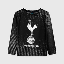 Лонгслив детский Tottenham с потертостями на темном фоне, цвет: 3D-принт